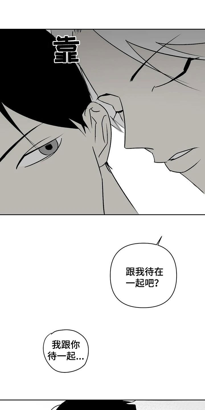 第15章：神经病5