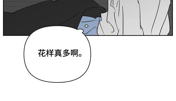 第26章：呼唤23