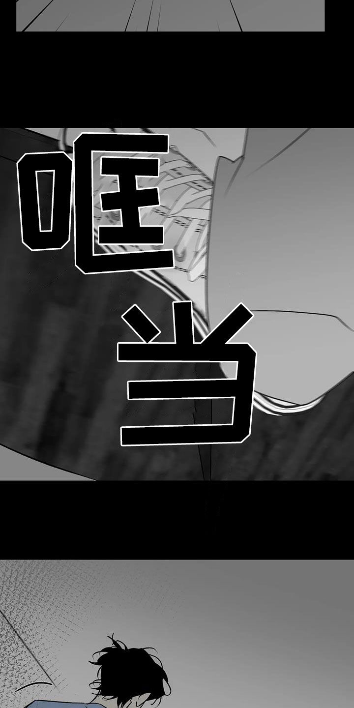 第15章：神经病12