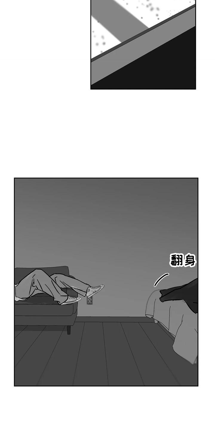 第13章：室友18
