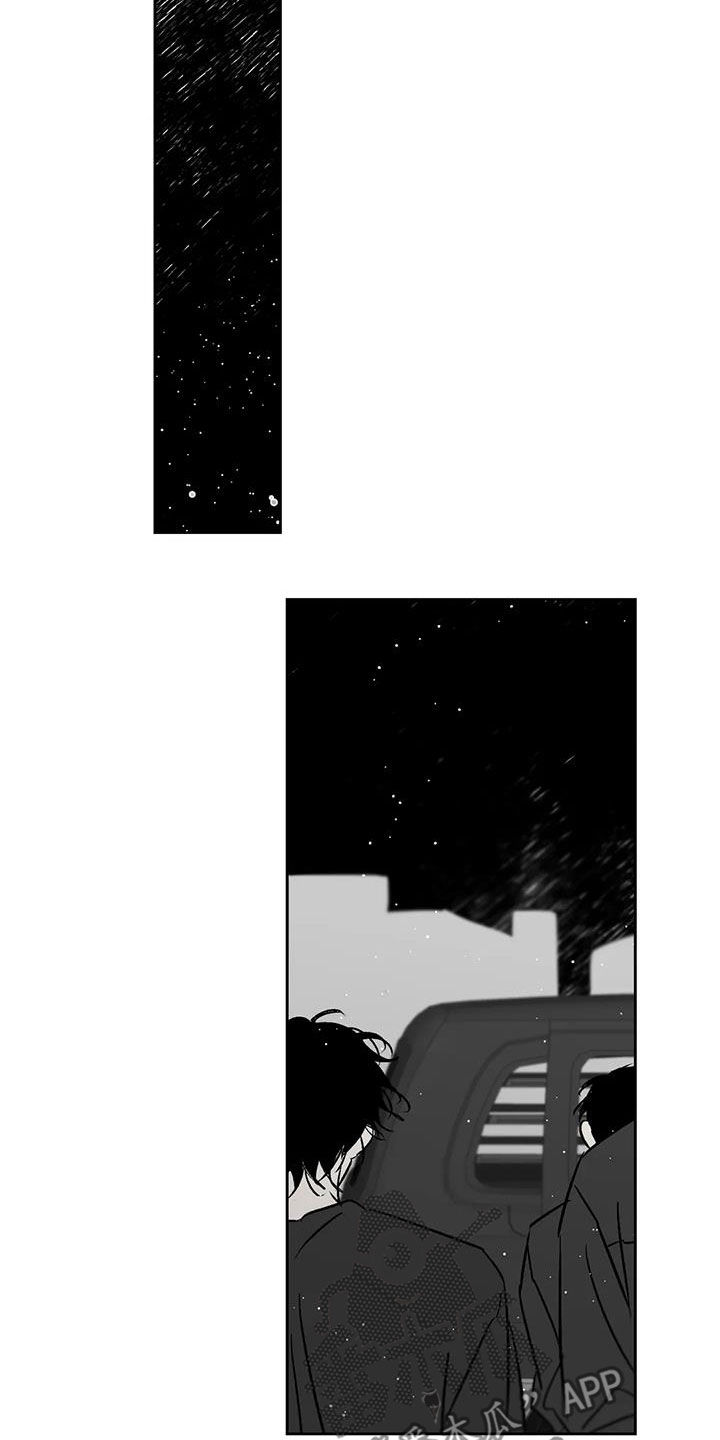 第28章：一直回荡21