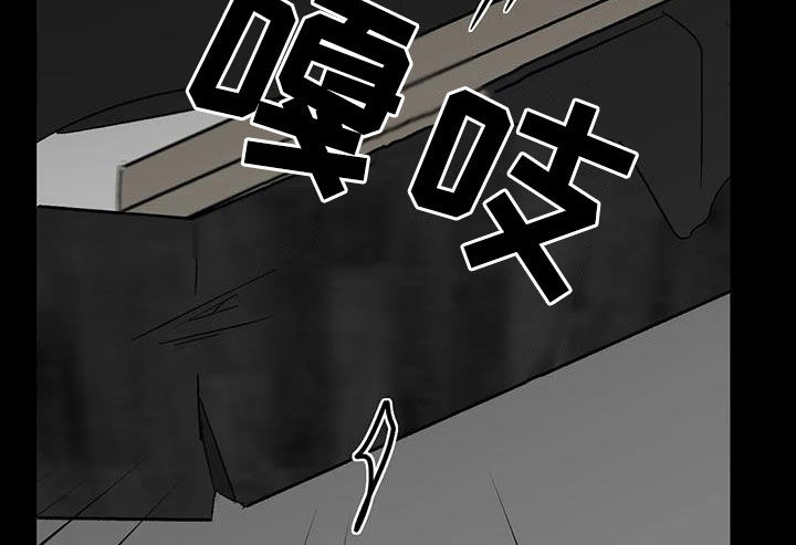 第15章：神经病11