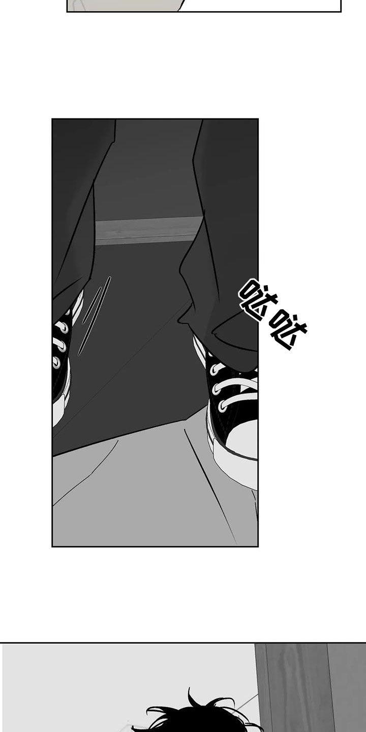 第19章：孤身一人11