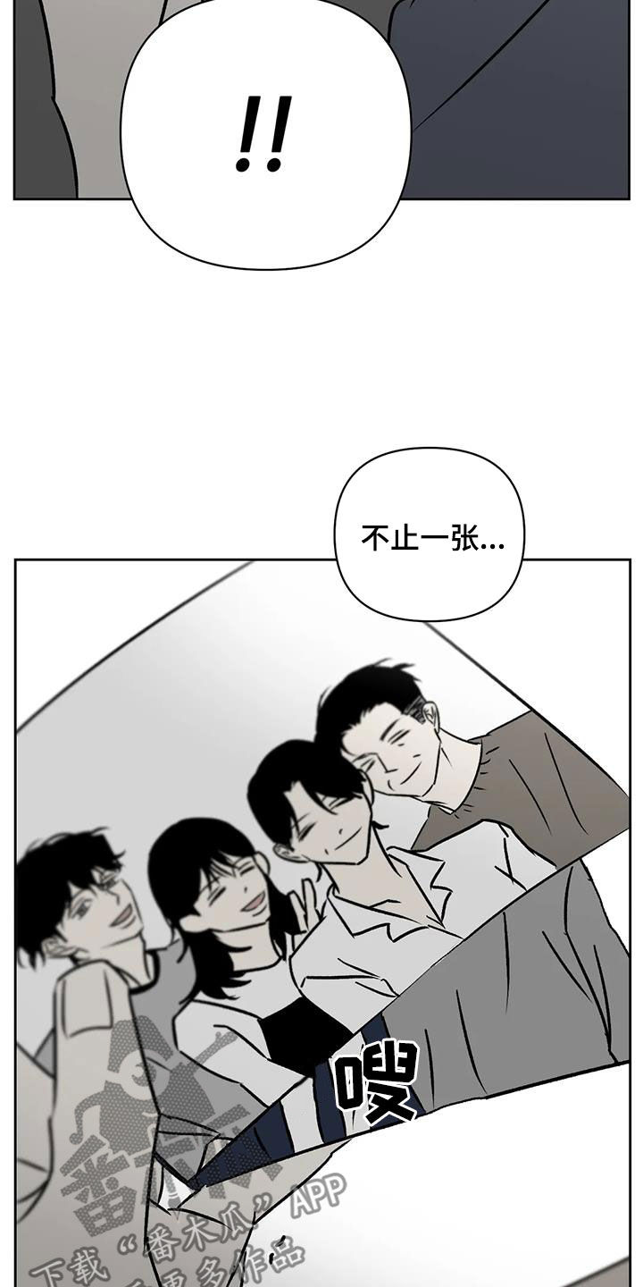 第23章：照片17