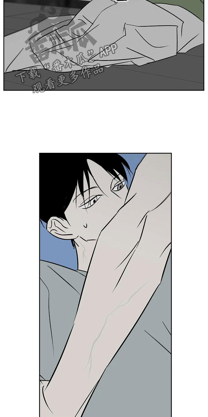 第28章：一直回荡19