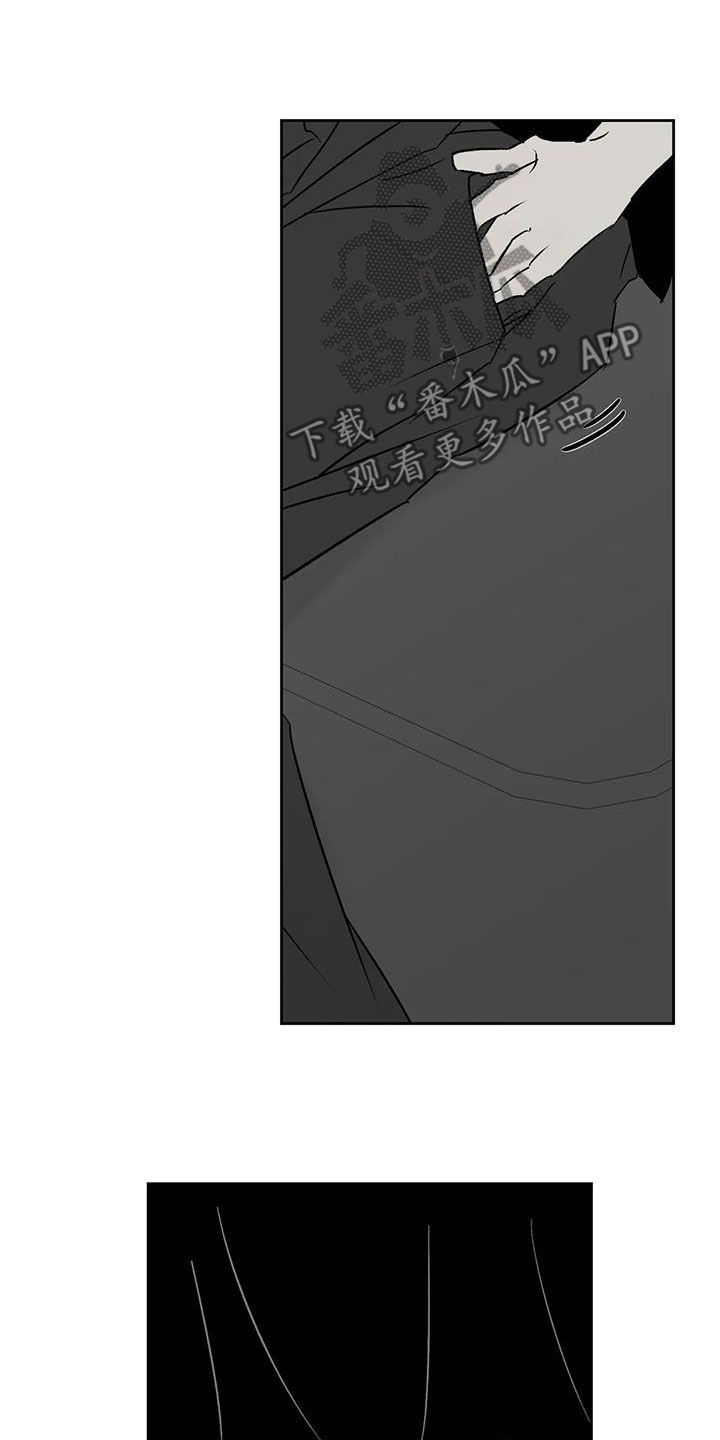 第29章：关乎生存18