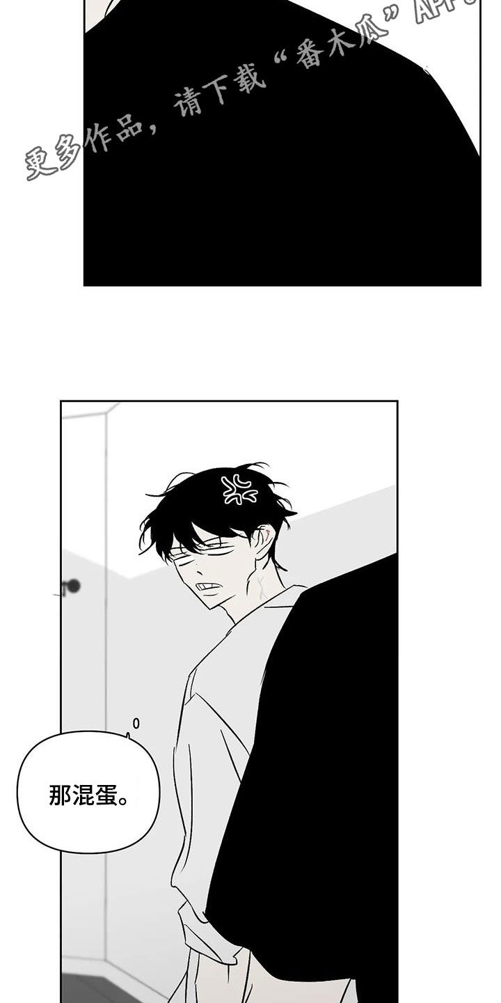 第26章：呼唤1
