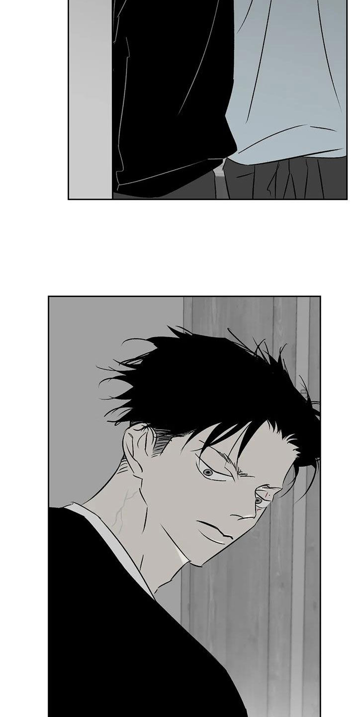 第27章：痛哭12
