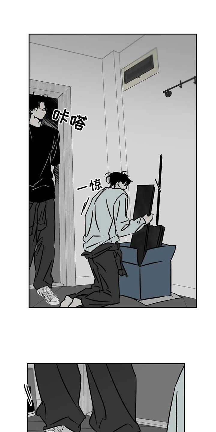 第20章：举不举报5