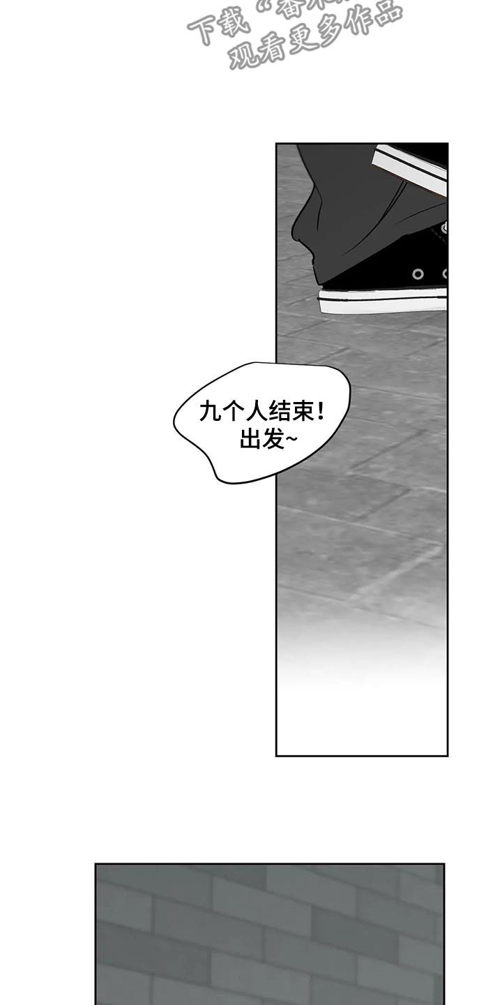 第28章：一直回荡22