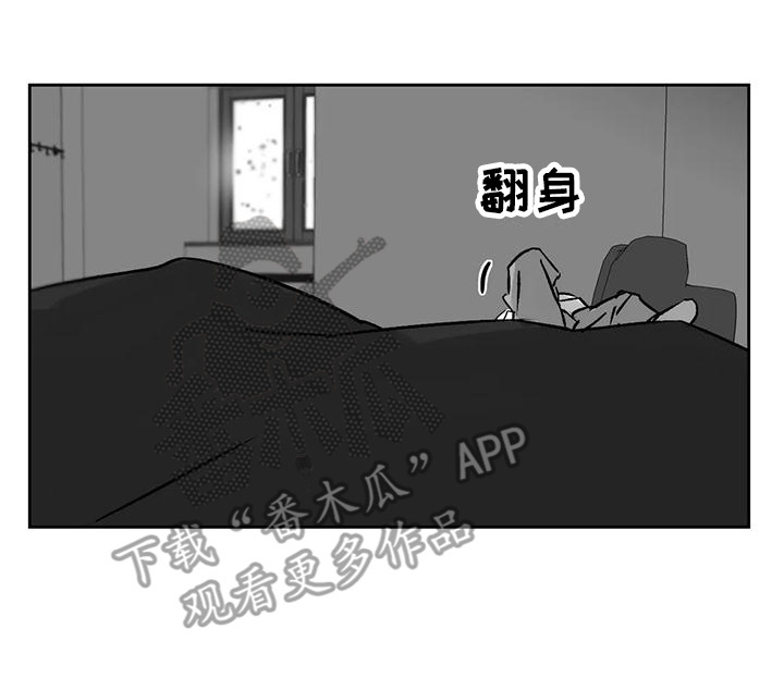 第13章：室友19