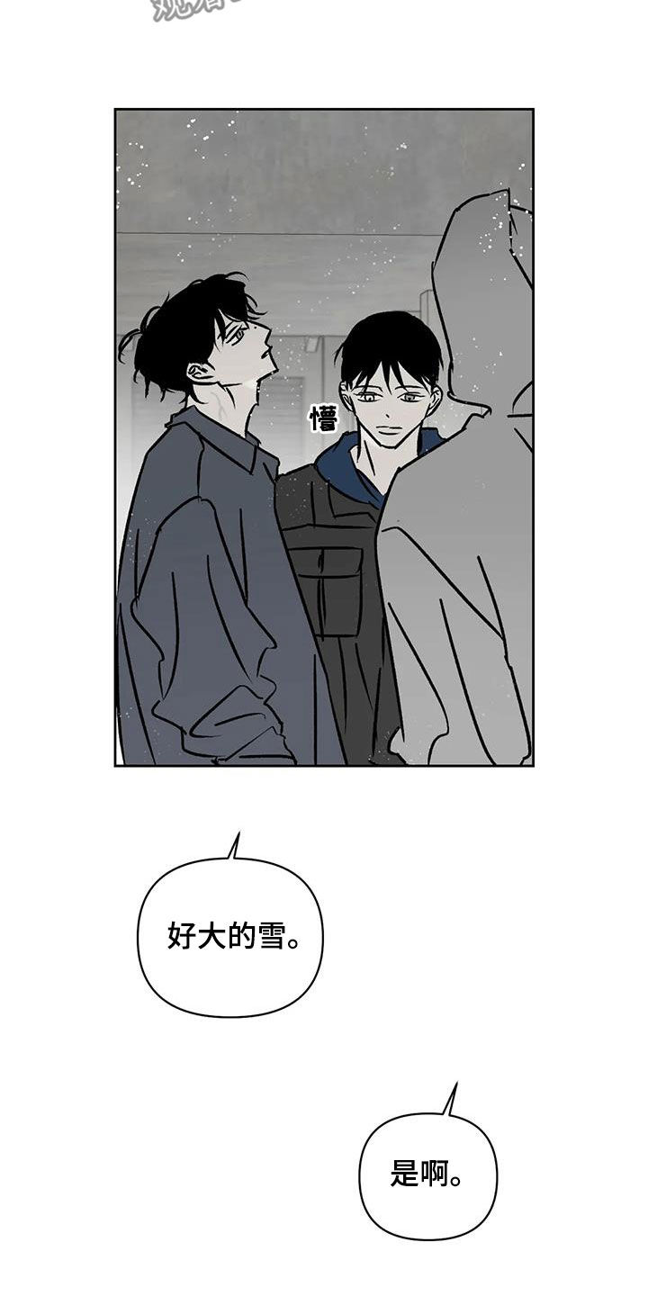 第23章：照片9