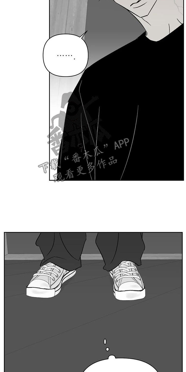 第29章：关乎生存16