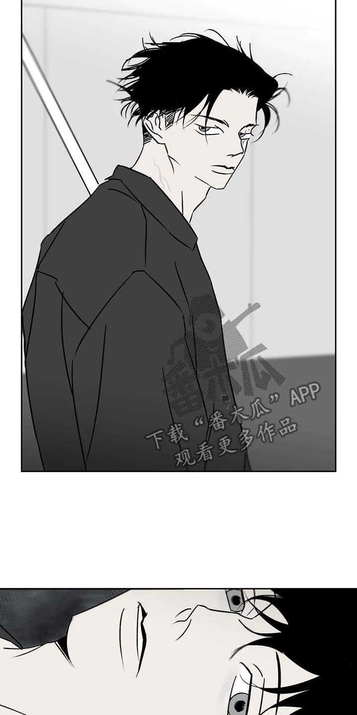 第17章：找茬21