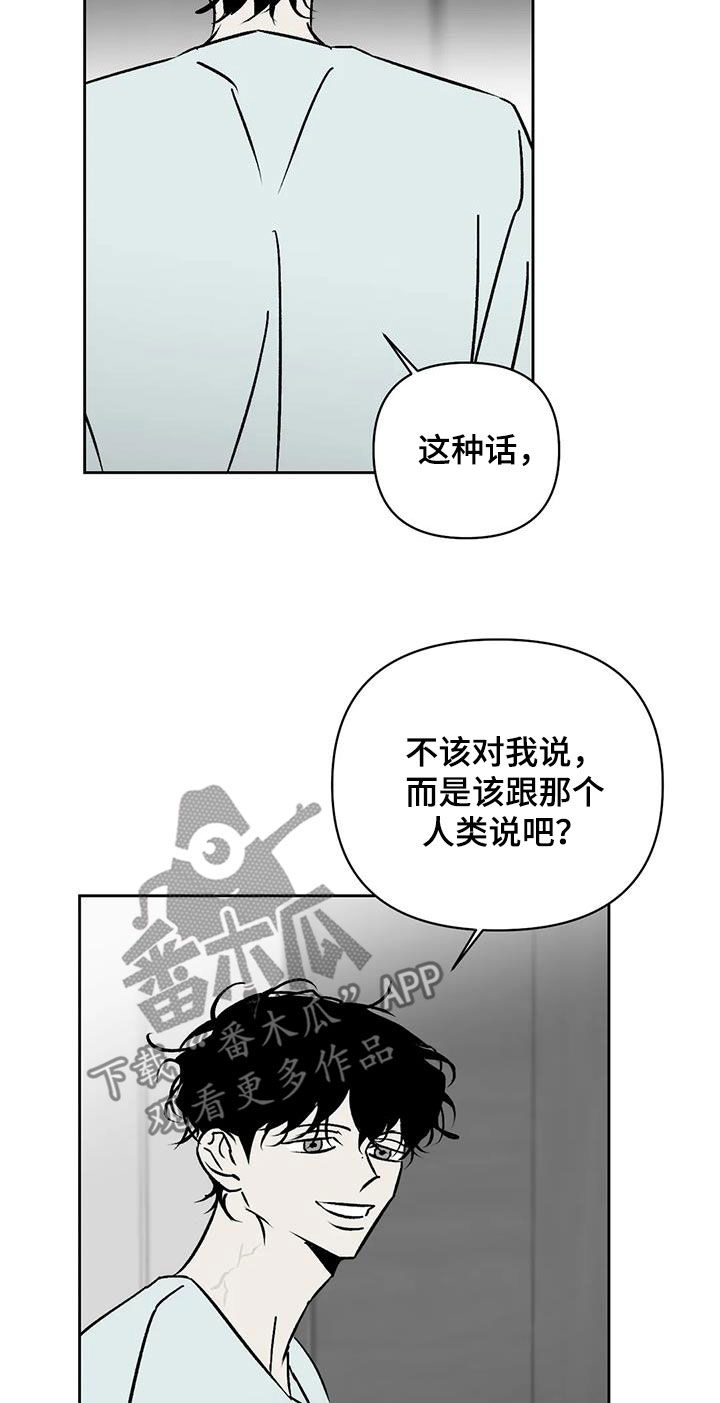 第18章：扣工资9