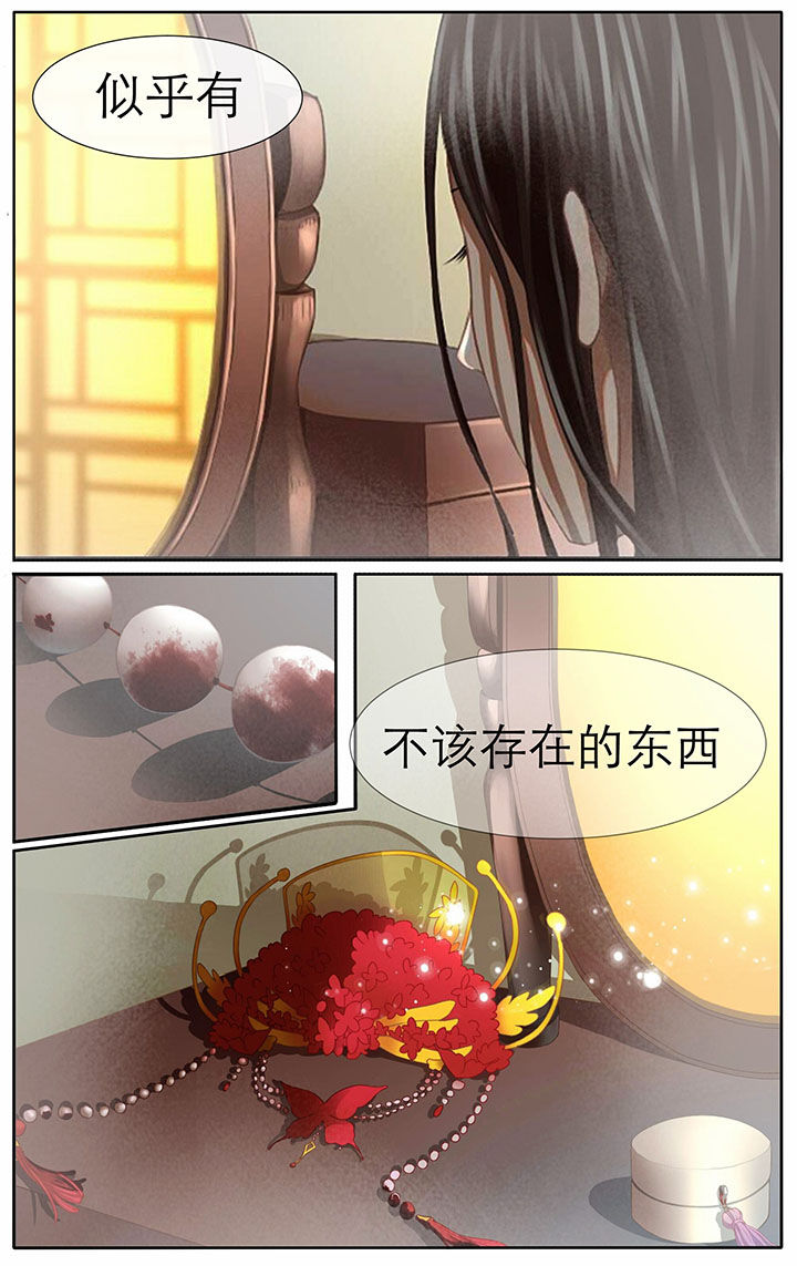 第27章：9