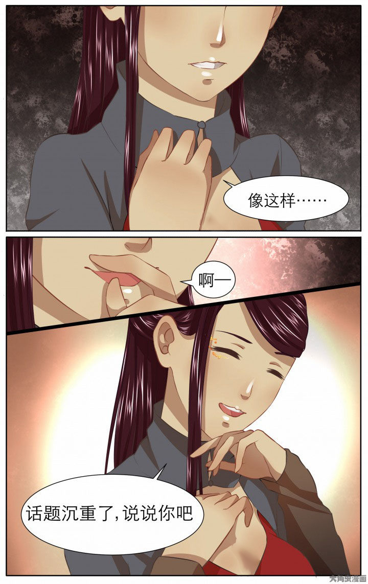 第17章：5