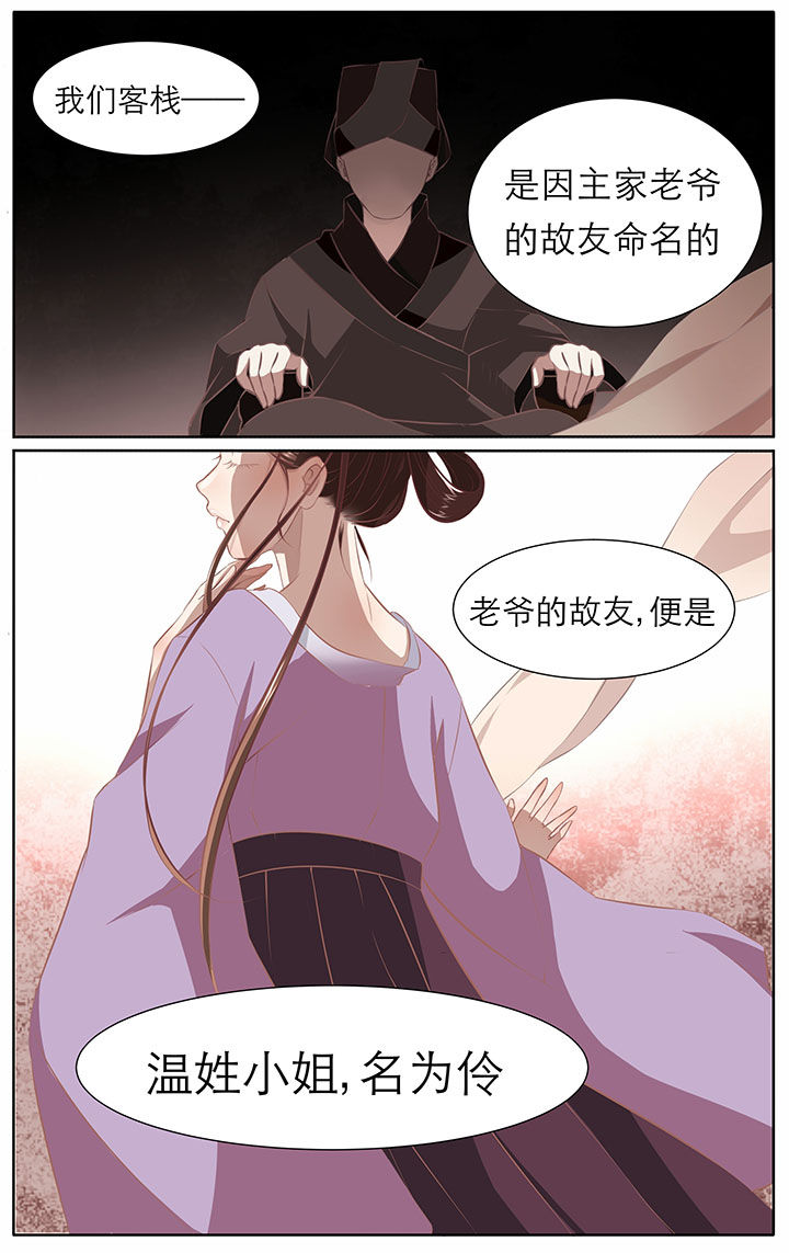 第23章：0