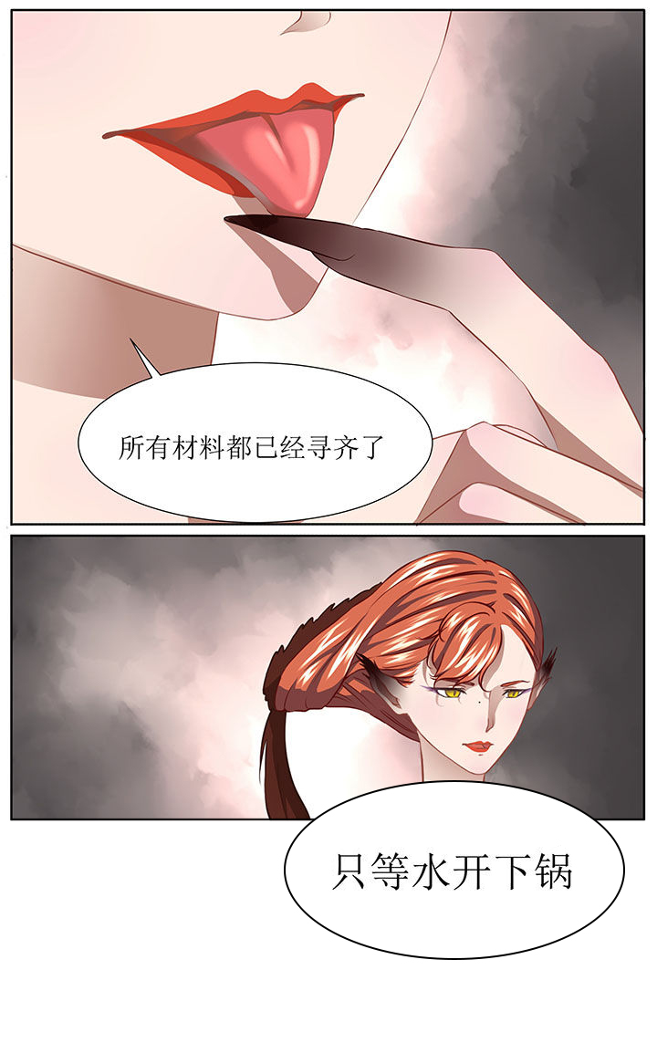 第36章：7