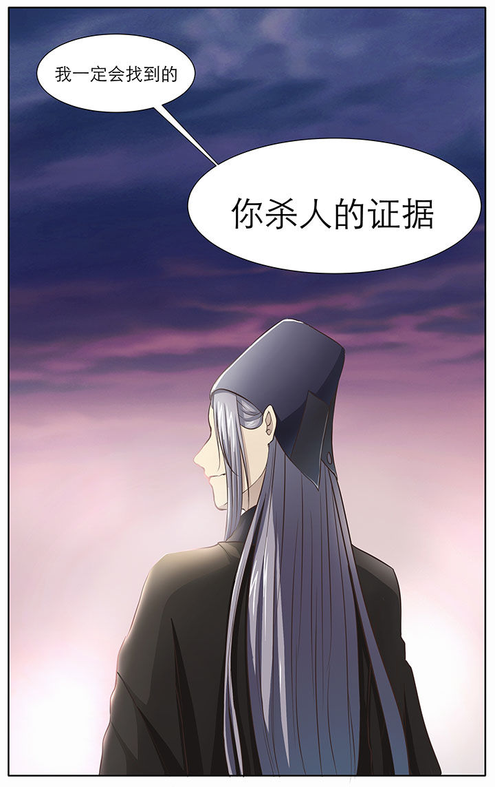 第16章：7