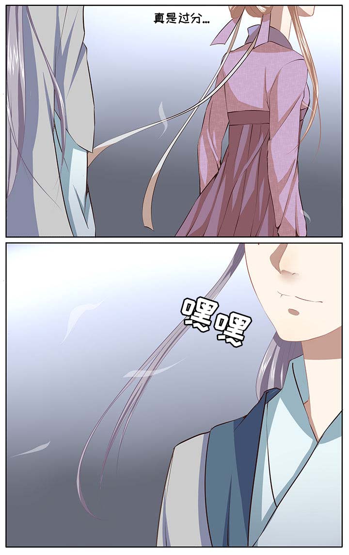 第28章：5