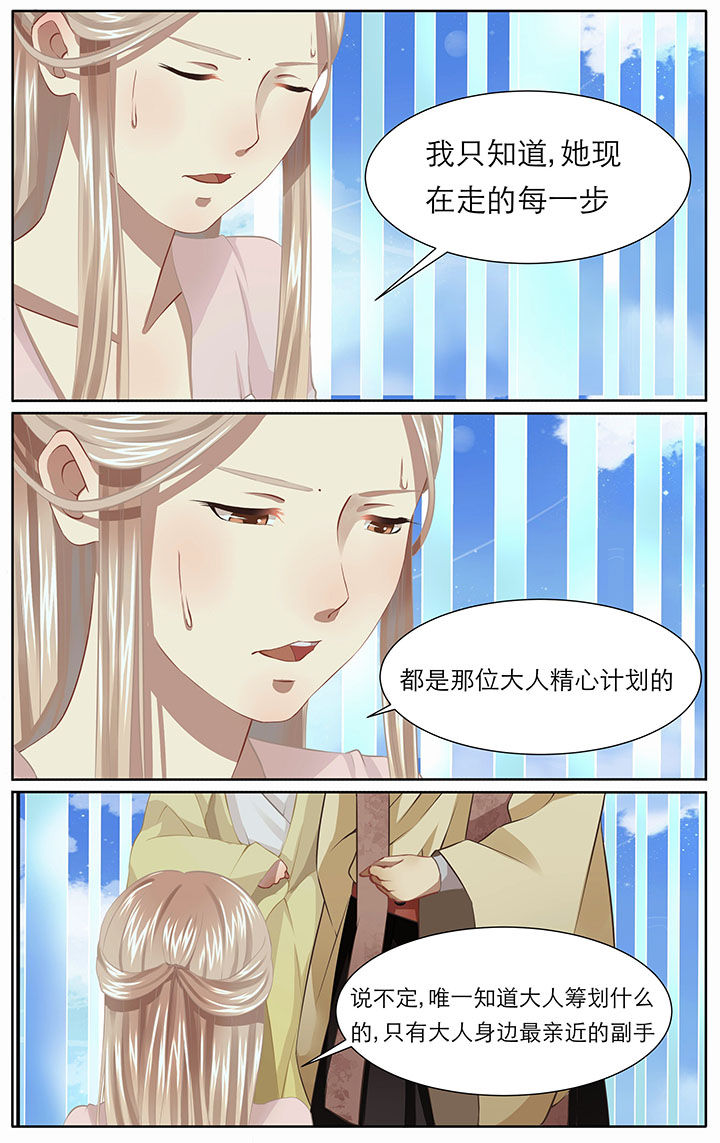 第12章：5