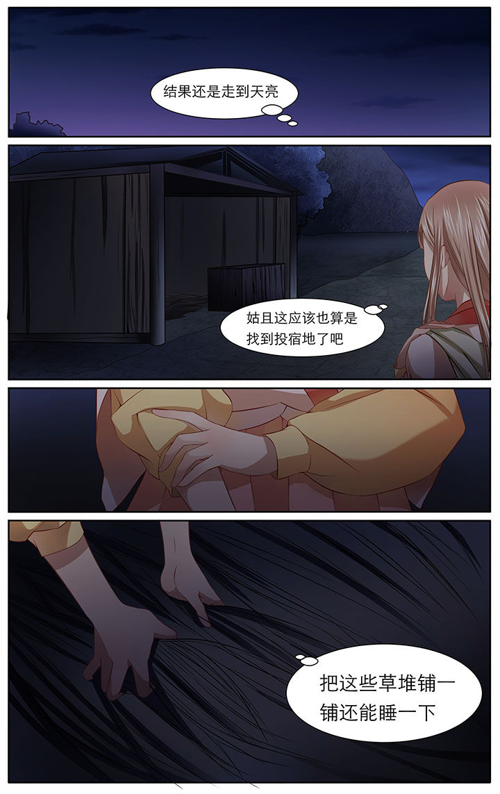 第14章：0