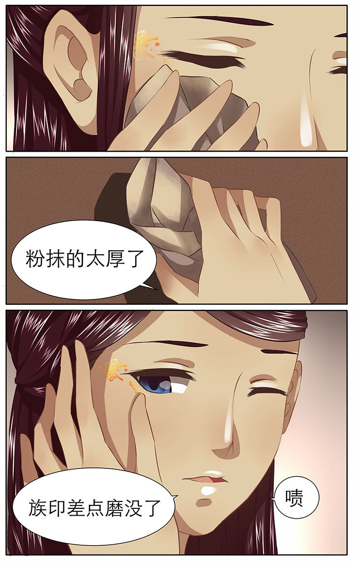 第23章：5