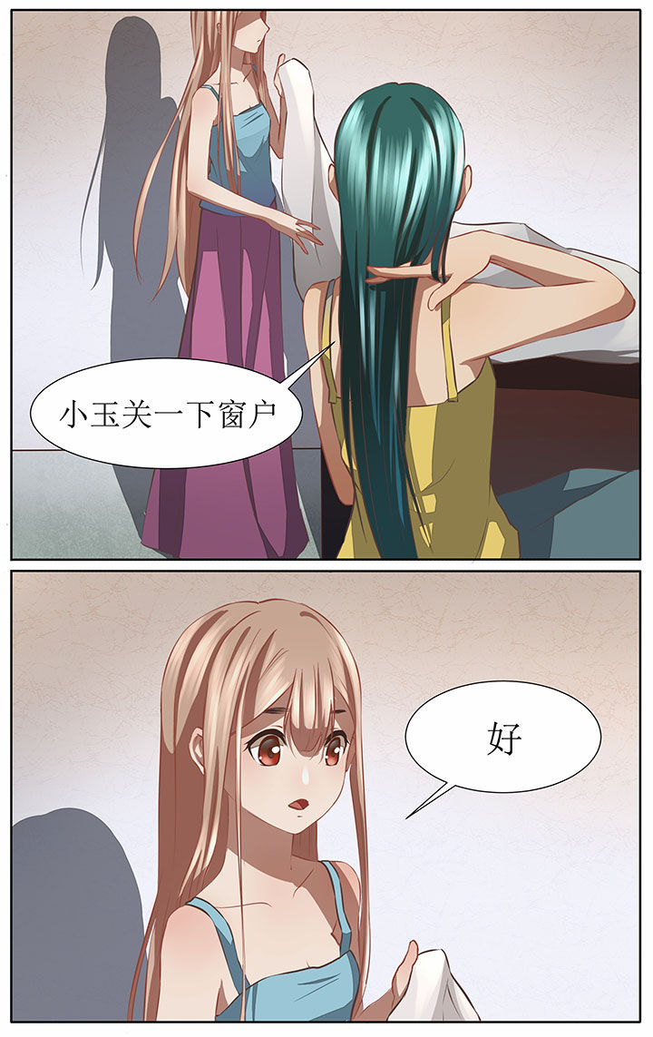 第40章：0