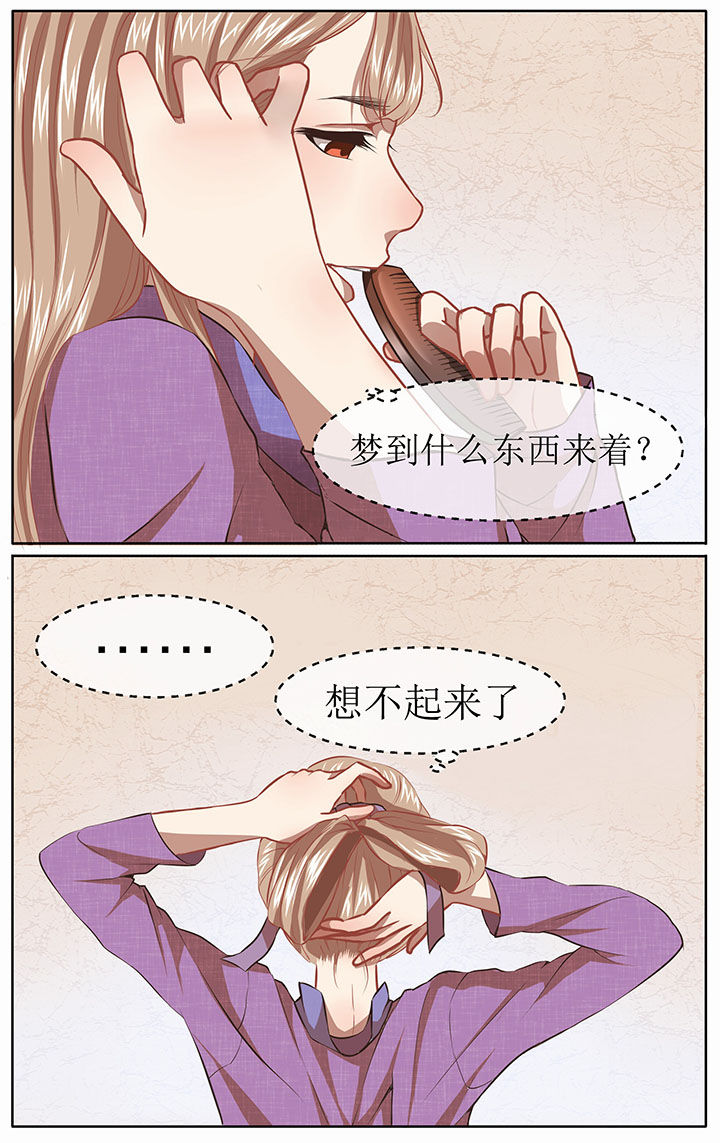 第30章：0