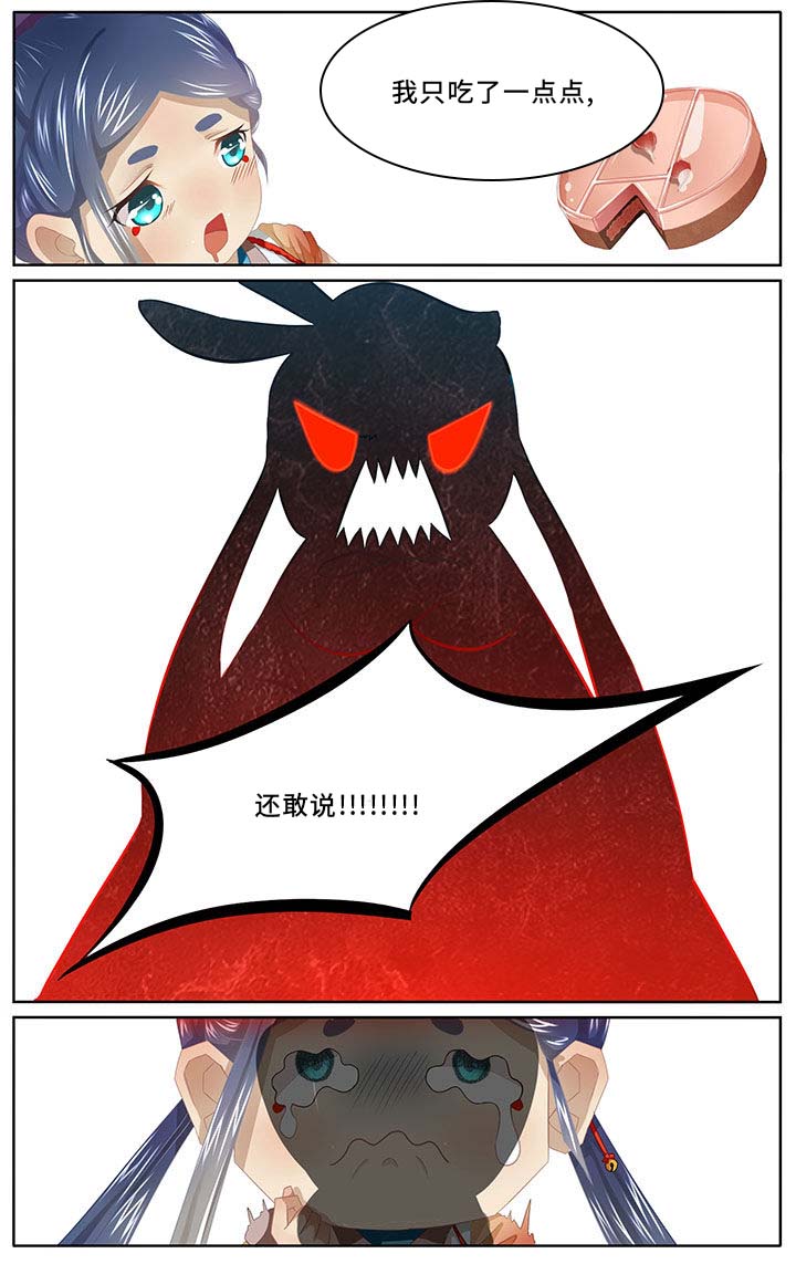 第1章：5