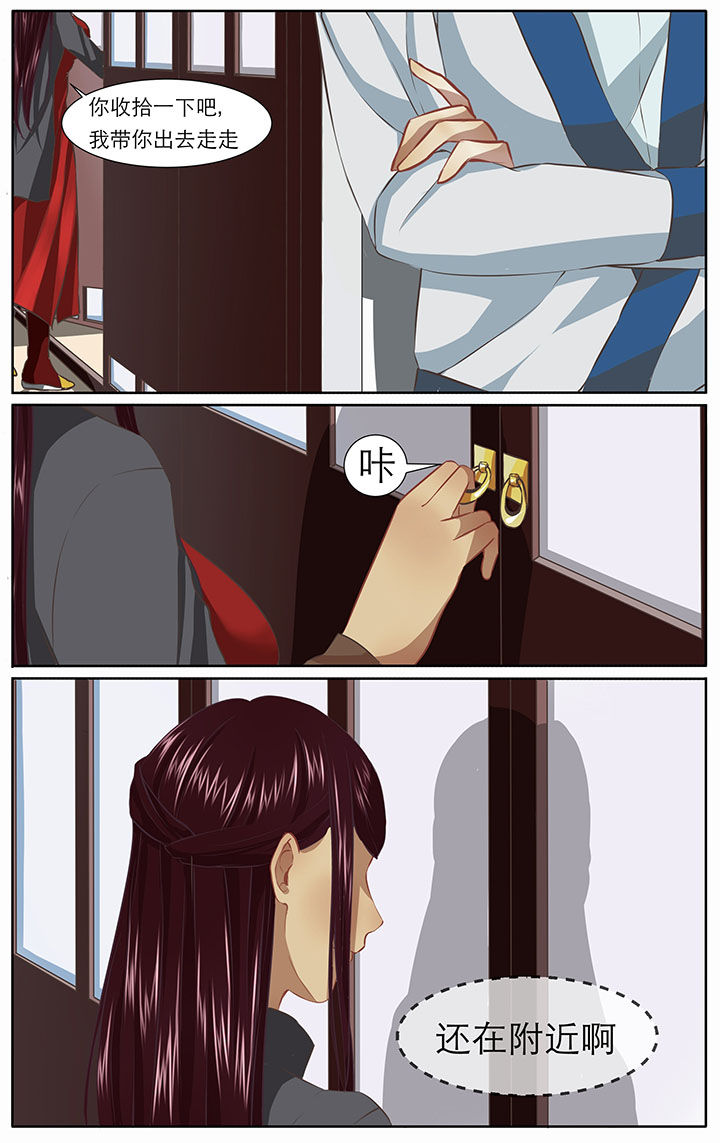 第18章：6