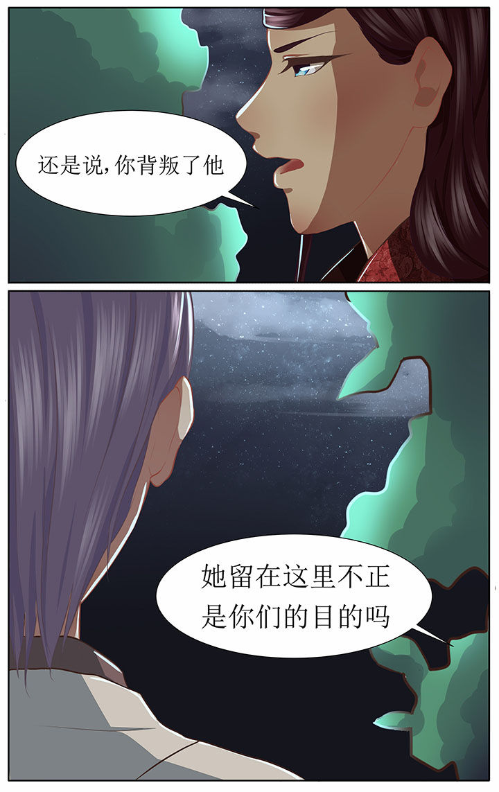 第40章：5