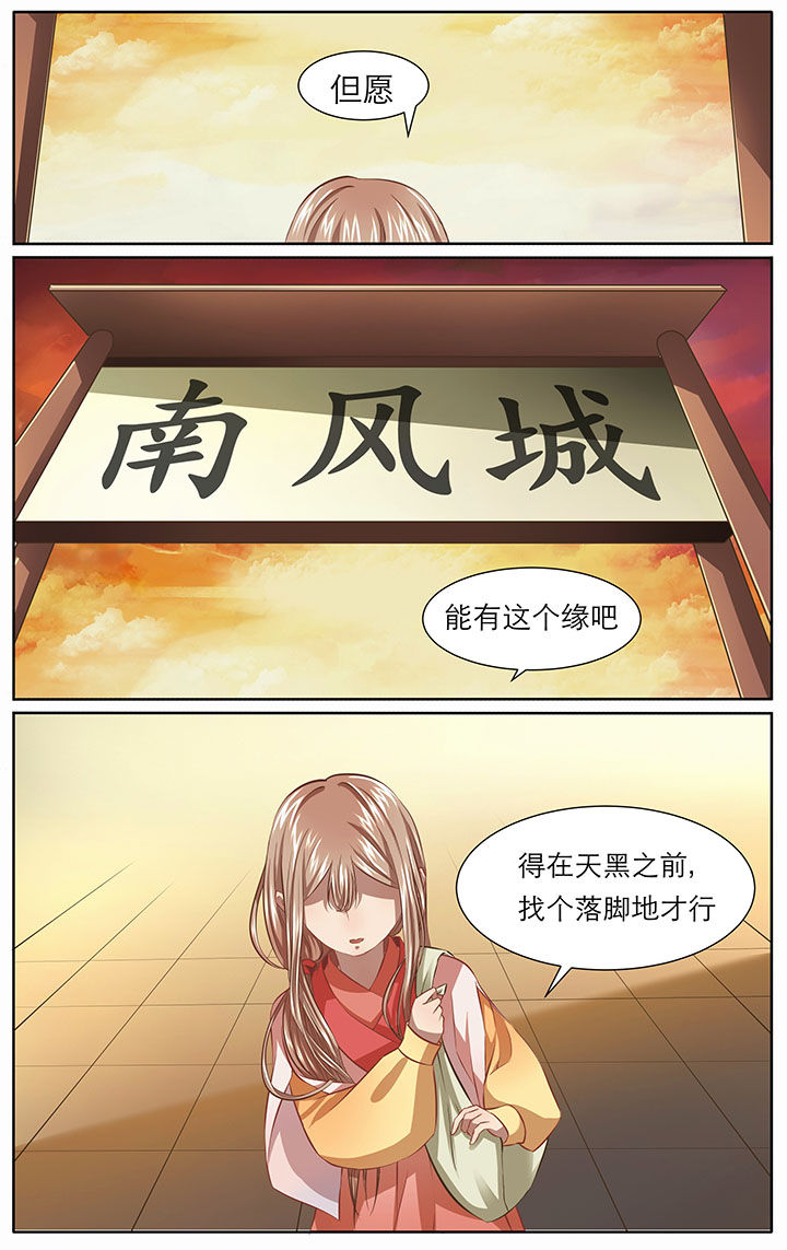 第13章：5
