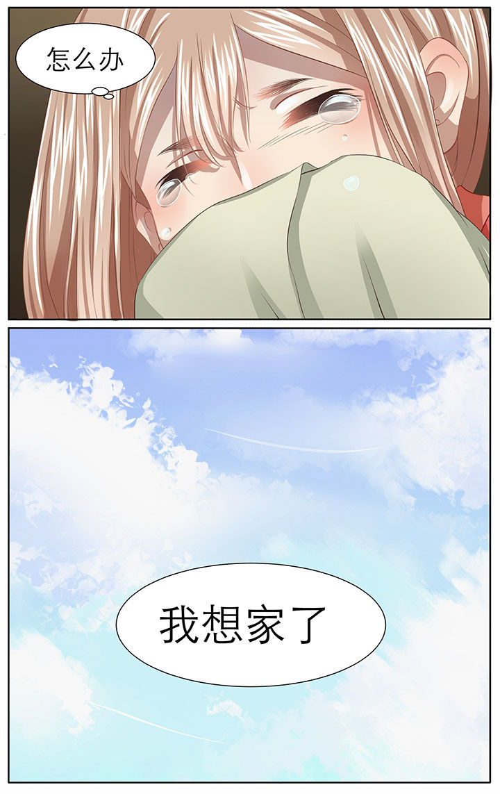 第15章：9