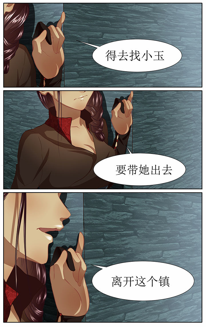 第37章：7