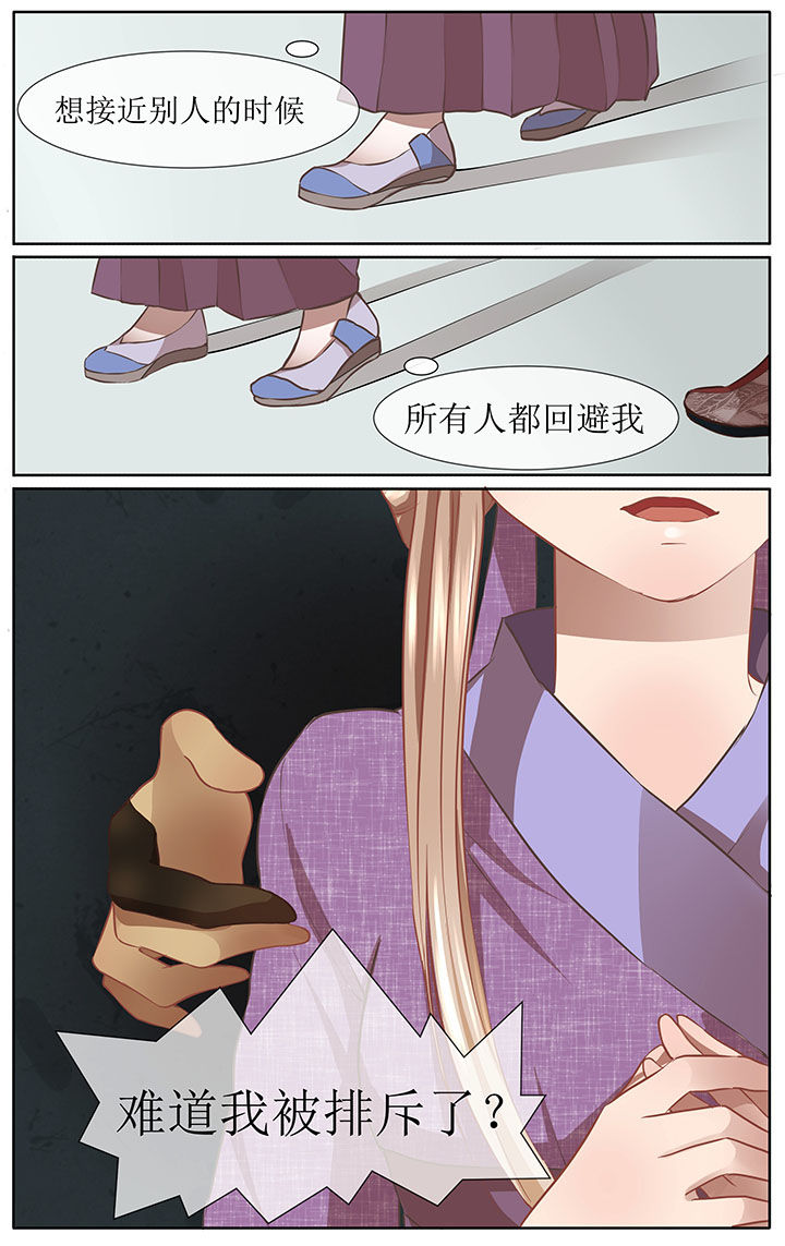 第39章：2