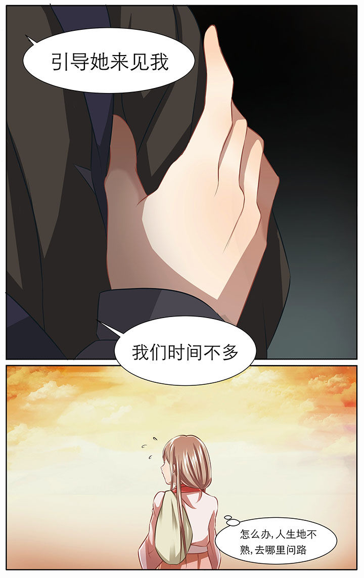 第13章：7