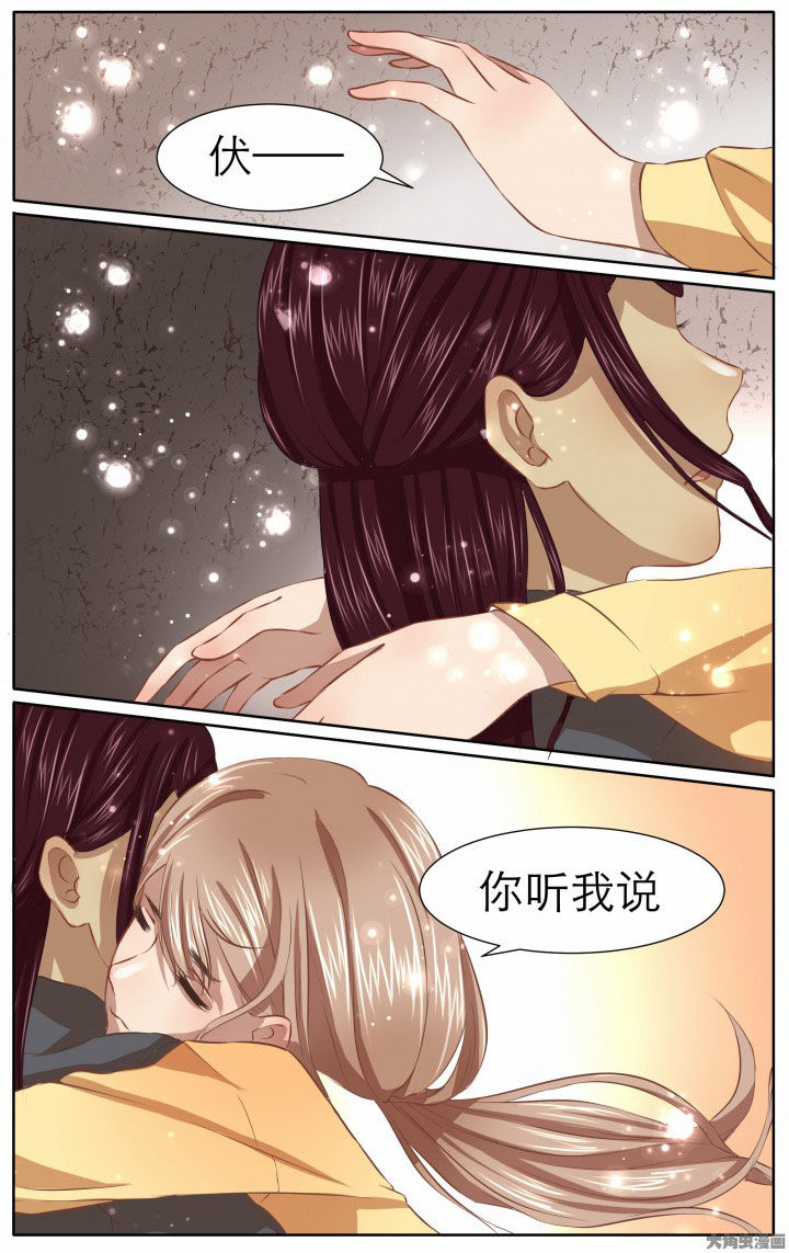 第17章：6