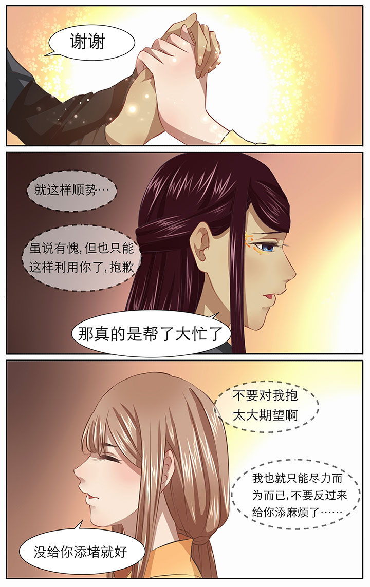 第18章：5