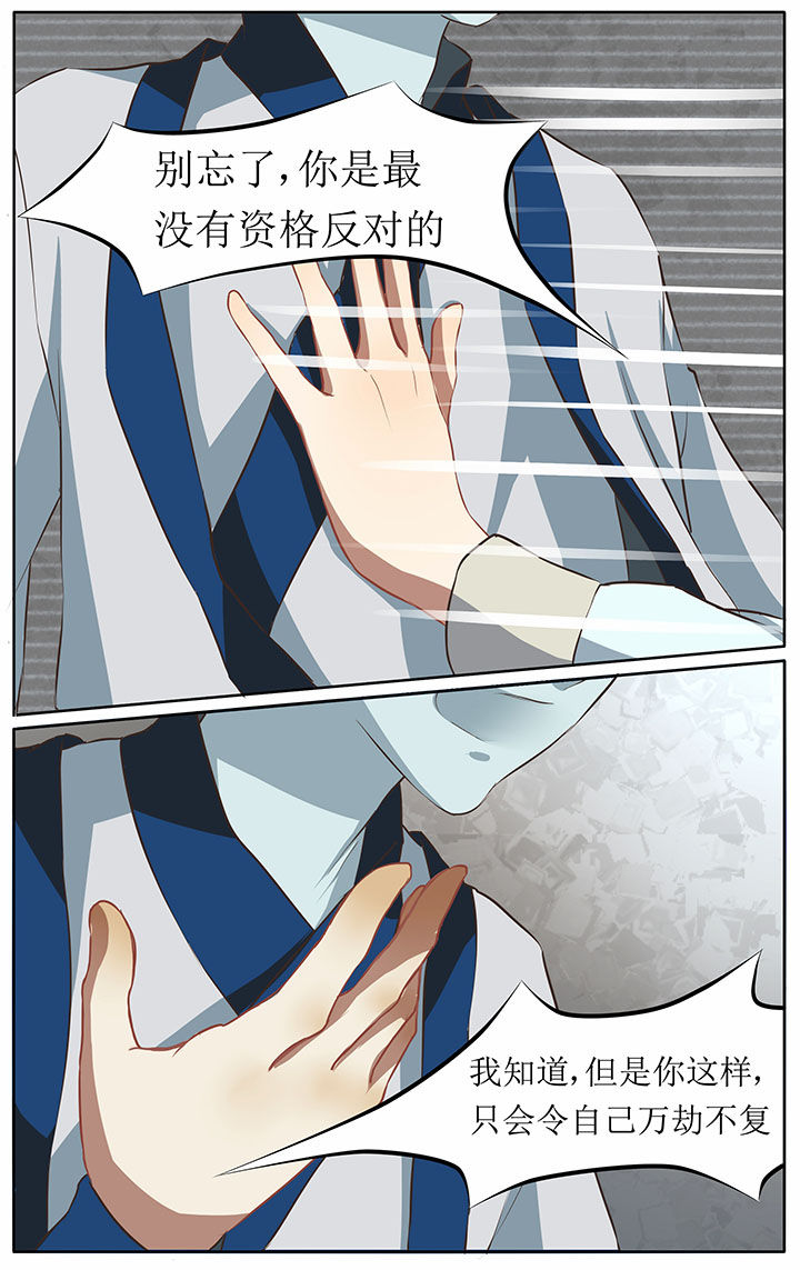 第32章：5