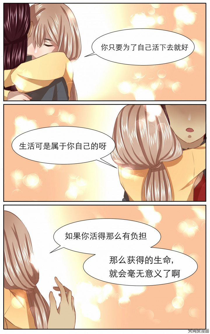 第17章：7