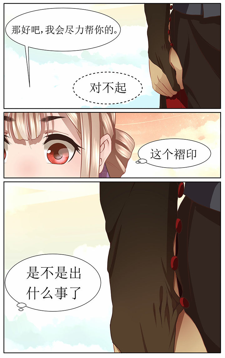 第39章：6