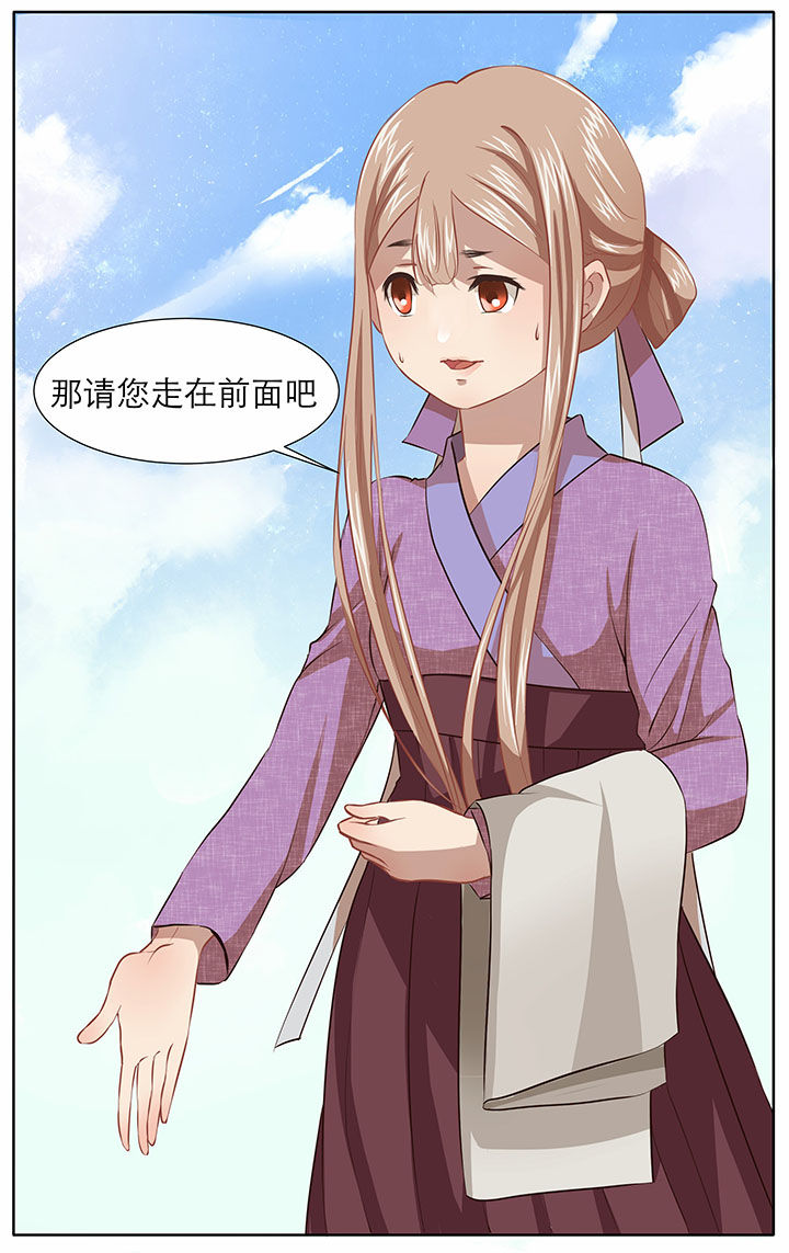 第27章：6