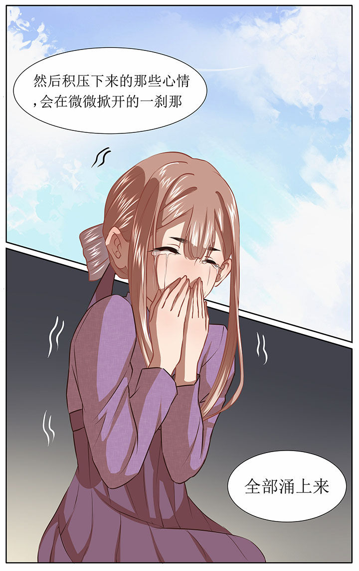 第38章：8