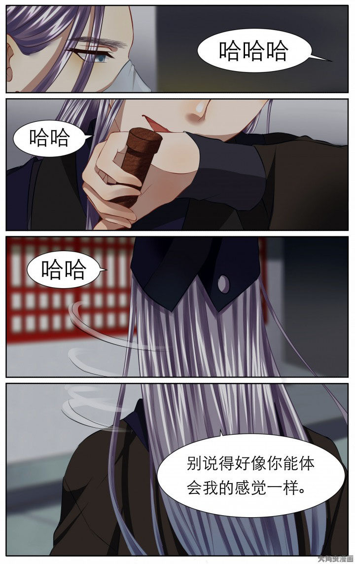 第20章：5