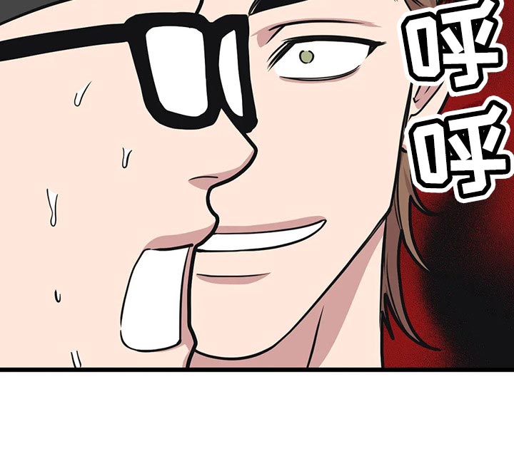 第111章：【第二季】亲爱的8