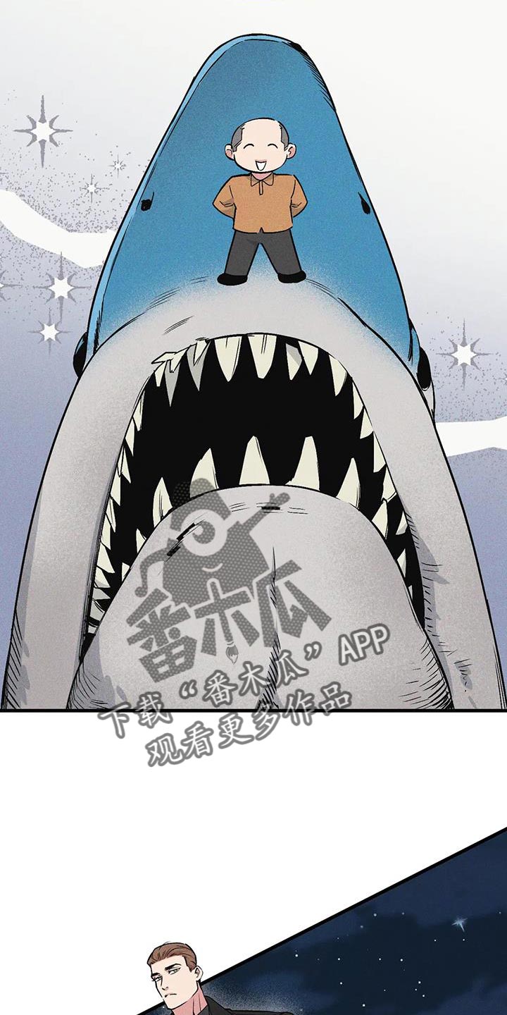 第173章：【番外】家庭问题16