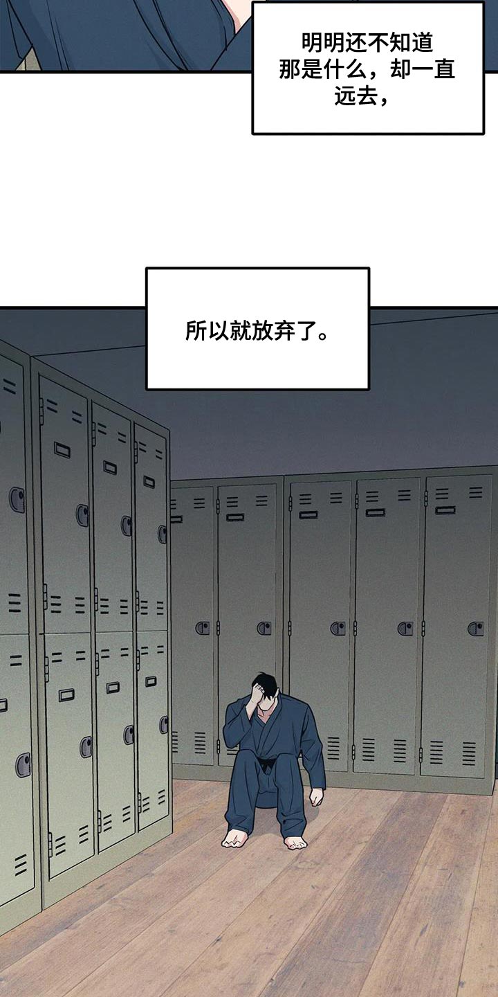 第185章：【番外】加分12
