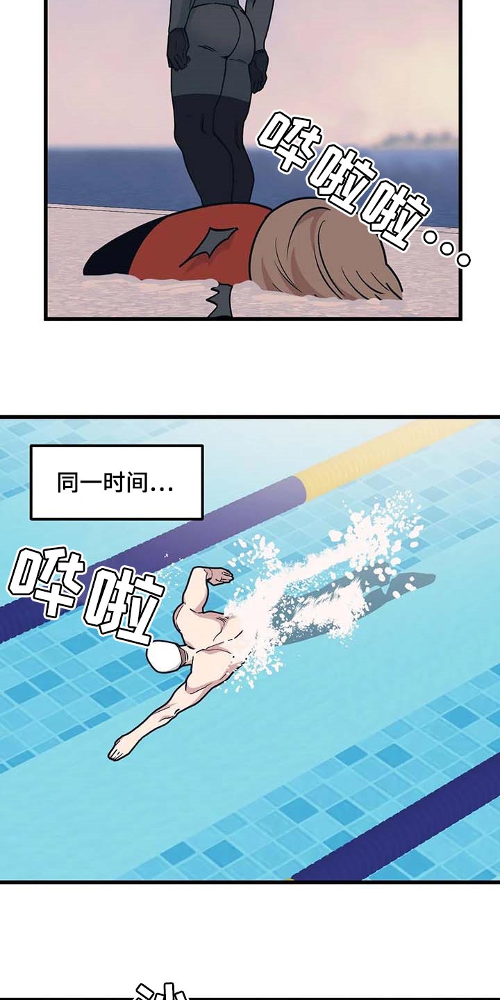 第67章：【第二季】犹豫15